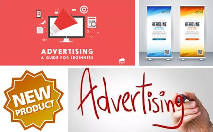 โฆษณา ยี่ห้อสินค้า ผลิตภัณฑ์ ตราสินค้า หรือ Product Brand ของตรีกิจการ